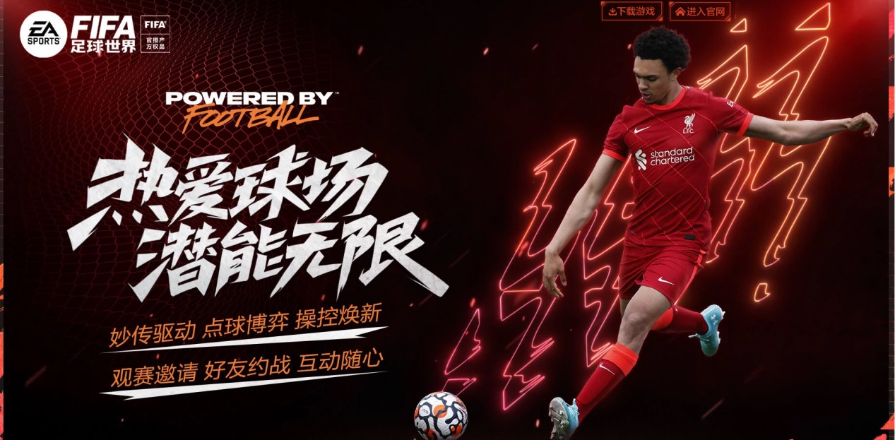 他们不仅能 他们不仅能